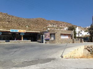 easywash Self Service Laundry Μύκονος