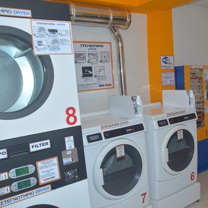 easywash Self Service Laundry Paralia Katerini