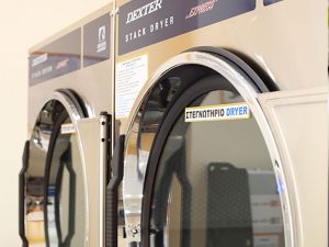 Self Service Laundry Kallithea 2