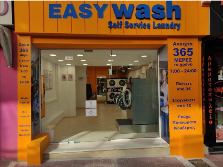 Self service laundry Laundromat Launderette Laundry Coin laundry