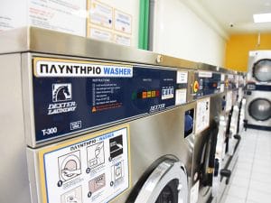 Self Service Laundry Κερατσίνι